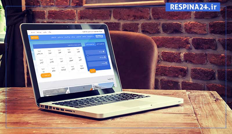 خرید بلیط هواپیما شیراز دوحه